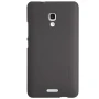 Nillkin Super Frosted Shield Matte cover case for Huawei Mate 2 order from official NILLKIN store